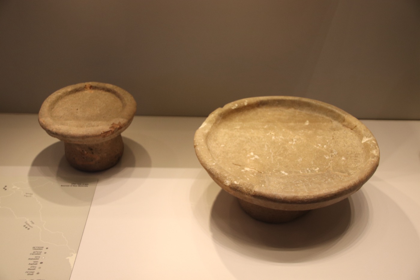 Ancient Jewish Stone Vessels